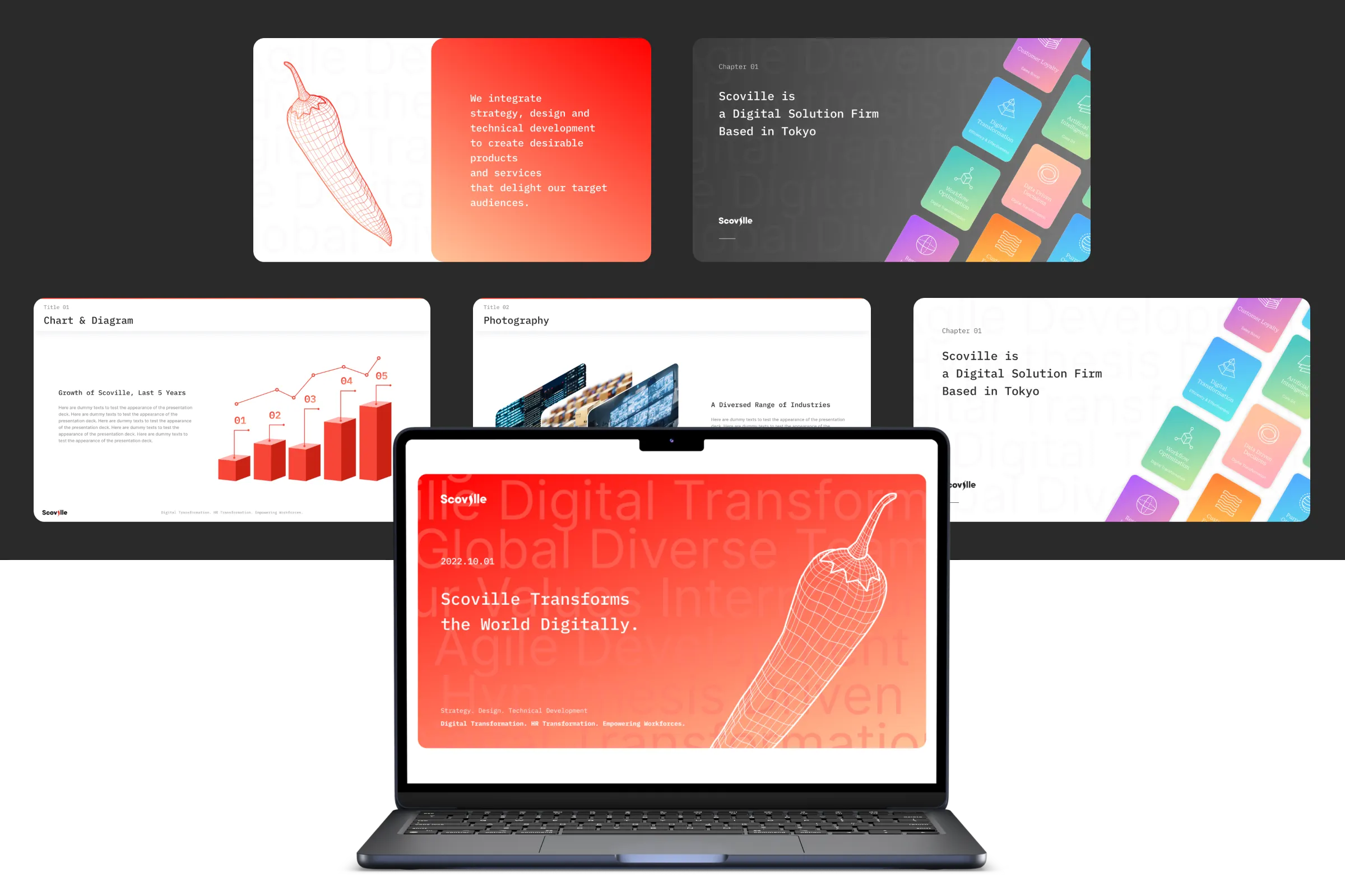 プレゼンテーション資料の展示